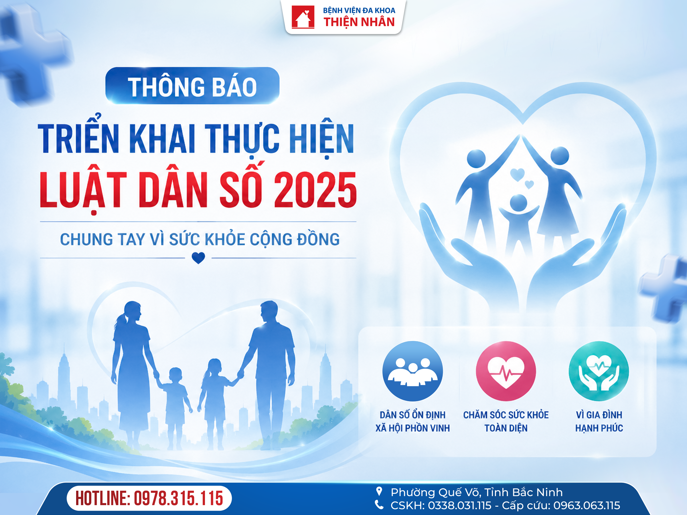 https://benhvienthiennhan.com/thong-bao-trien-khai-thuc-hien-luat-dan-so-2025